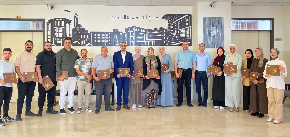 Palestine Polytechnic University (PPU) - تكريم العاملين في فعالية Civil-tech من قبل دائرة الهندسة المدنية 