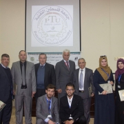 Palestine Polytechnic University (PPU) - فوز كلية الهندسة بثلاثة جوائز مميزة في المؤتمر الثاني حول البحث والابتكار في الهندسة وتكنولوجيا المعلومات