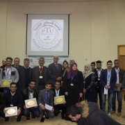 Palestine Polytechnic University (PPU) - فوز كلية الهندسة بثلاثة جوائز مميزة في المؤتمر الثاني حول البحث والابتكار في الهندسة وتكنولوجيا المعلومات