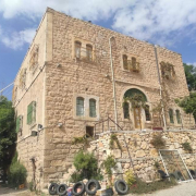 Palestine Polytechnic University (PPU) - زيارة للبلدة القديمة لمدينة الخليل 