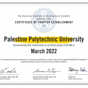 Palestine Polytechnic University (PPU) - عضوية المعهد الأمريكي لطلبة العمارة