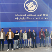 Palestine Polytechnic University (PPU) - زيارة علمية إلى لشركة الوفاء للصناعات البلاستيكية