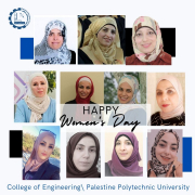 Palestine Polytechnic University (PPU) - تهنئة إلى موظفات كلية الهندسة (بمناسبة يوم المرأة العالمي)