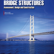 Palestine Polytechnic University (PPU) - نشر ورقة علمية للدكتور ابراهيم الهشلمون والدكتور بلال المصري