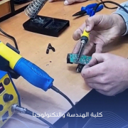 Palestine Polytechnic University (PPU) - كلية الهندسة والتكنولوجيا تعزز مهارات الطلبة بتدريب عملي في صيانة البطاريات