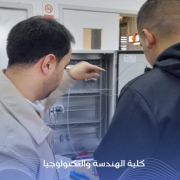 Palestine Polytechnic University (PPU) - تنظيم لقاء علمي متخصص في مجال الصيانة العامة بالتعاون مع شركة برايم جروب