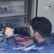 Palestine Polytechnic University (PPU) - تنظيم لقاء علمي متخصص في مجال الصيانة العامة بالتعاون مع شركة برايم جروب