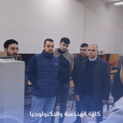 Palestine Polytechnic University (PPU) - تنظيم لقاء علمي متخصص في مجال الصيانة العامة بالتعاون مع شركة برايم جروب