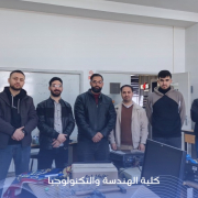 Palestine Polytechnic University (PPU) - تنظيم لقاء علمي متخصص في مجال الصيانة العامة بالتعاون مع شركة برايم جروب