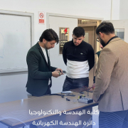 Palestine Polytechnic University (PPU) - كلية الهندسة والتكنولوجيا – دائرة الهندسة الكهربائية تعزز مهارات الطلبة بتدريب عملي في صيانة أجهزة الهاتف المحمول