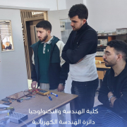 Palestine Polytechnic University (PPU) - كلية الهندسة والتكنولوجيا – دائرة الهندسة الكهربائية تعزز مهارات الطلبة بتدريب عملي في صيانة أجهزة الهاتف المحمول