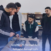 Palestine Polytechnic University (PPU) - كلية الهندسة والتكنولوجيا تنفّذ تدريبًا عمليًا متقدمًا لطلبة الأنظمة الذكية في صيانة الحواسيب المحمولة