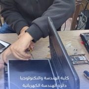 Palestine Polytechnic University (PPU) - كلية الهندسة والتكنولوجيا تنفّذ تدريبًا عمليًا متقدمًا لطلبة الأنظمة الذكية في صيانة الحواسيب المحمولة