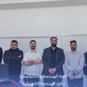 Palestine Polytechnic University (PPU) - كلية الهندسة والتكنولوجيا تربط الدراسة بسوق العمل عبر تدريب عملي في قطاع الحديد والصلب