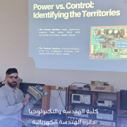 Palestine Polytechnic University (PPU) - كلية الهندسة والتكنولوجيا تربط الدراسة بسوق العمل عبر تدريب عملي في قطاع الحديد والصلب