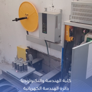 Palestine Polytechnic University (PPU) - كلية الهندسة والتكنولوجيا تواصل تميّزها التطبيقي بتدريب نوعي في أنظمة المصاعد الكهربائية