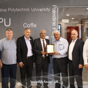 كلية الهندسة والتكنولوجيا في جامعة بوليتكنك فلسطين تختتم الفصل الدراسي الثاني وتكرّم المدرسين المتقاعدين Palestine Polytechnic University (PPU) - كلية الهندسة والتكنولوجيا في جامعة بوليتكنك فلسطين تختتم الفصل الدراسي الثاني وتكرّم المدرسين المتقاعدين