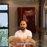 كلية الهندسة والتكنولوجيا في جامعة بوليتكنك فلسطين تختتم الفصل الدراسي الثاني وتكرّم المدرسين المتقاعدين Palestine Polytechnic University (PPU) - كلية الهندسة والتكنولوجيا في جامعة بوليتكنك فلسطين تختتم الفصل الدراسي الثاني وتكرّم المدرسين المتقاعدين