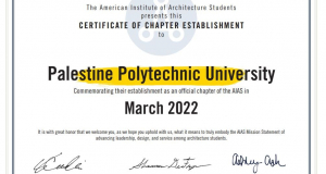 Palestine Polytechnic University (PPU) - عضوية المعهد الأمريكي لطلبة العمارة
